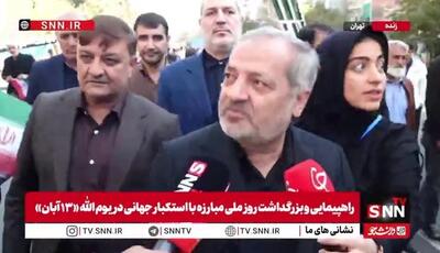  کاظمی در پاسخ به SNNTV: اسناد لانه جاسوسی در کتاب‌های درسی پیوست شده است