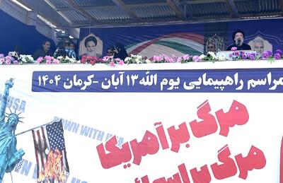  آیت الله خاتمی: روز ۱۳ آبان، روز استیضاح آمریکا است/ترامپ بزرگترین دروغگوی قرن است+فیلم و عکس