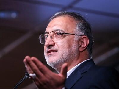  ماجرای حواشی به وجود آمده برای خانه اندیشمندان از زبان زاکانی + فیلم