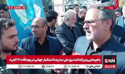  خدائیان: تنها راه مبارزه با استکبار جهانی اتحاد است / رسانه‌های غربی سانسور می‌کنند ولی تاریخ ثبت خواهد کرد