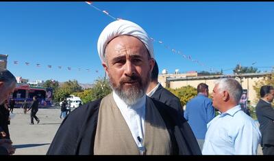  ۱۳ آبان؛ روزی سرنوشت‌ساز در تاریخ جمهوری اسلامی