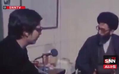  بازخوانی گفتگوی تاریخی رهبر انقلاب با یکی از بازداشت شدگان لانه جاسوسی / پاسخ جالب رهبر انقلاب به کنایه کارمند سفارت سابق آمریکا + فیلم
