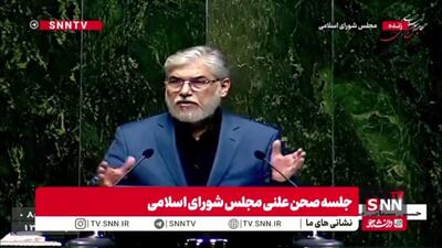  سیمایی صراف:  از روز اول اصلاح آیین‌نامه ارتقا دغدغه من بوده است
