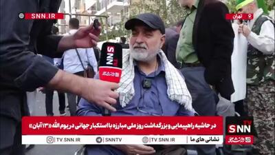  سفارت آمریکا، اتاق عملیات براندازی انقلاب بود