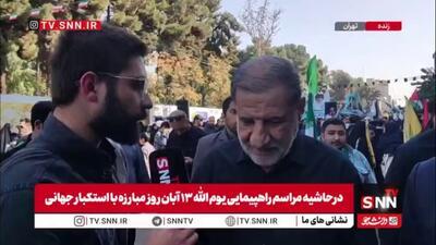  کنایه کوثری به رجل سیاسی که روایت 13 آبان را اشتباه خواندند: برخی ها انقلابی بودند اما به دنیاطلبی سوق پیدا کردند