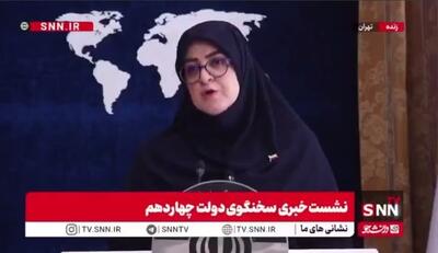  مهاجرانی: گزارش‌هایی که سازمان هواشناسی در جلسه دیروز شورای عالی آب ارائه کرد، امیدوارکننده نیست