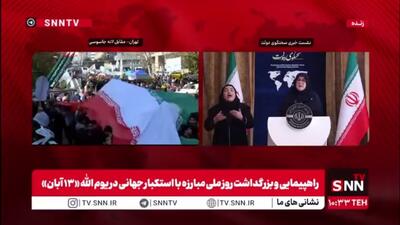  مهاجرانی: پاییز بسیار کم‌آب و خشکی را شاهد هستیم/ هیچ راهی جز صرفه‌جویی نداریم
