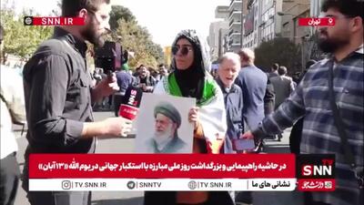  کلید حل مسائل کشور، در لوزان و ژنو و نیویورک نیست