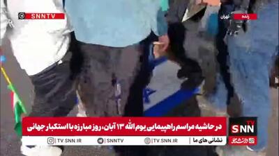  پرچم رژیم صهیونیستی زیر پای دهه‌نودی‌ها