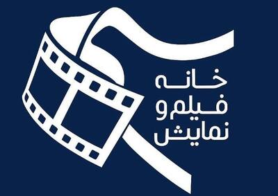  چشم‌انداز آینده تئاتر بسیج در گردهمایی قزوین بررسی می‌شود