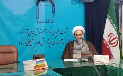  «طرح ولایت»؛ میراث علمی آیت‌الله مصباح برای پاسخ به نیاز فکری دانشجویان