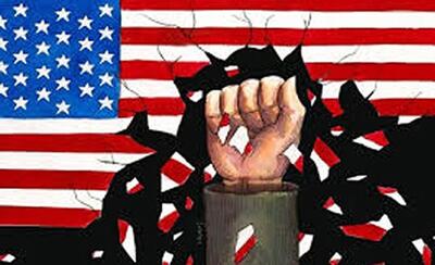  نامه ۷۰ دفتر دانشگاهی جامعه اسلامی دانشجویان به سران قوای سه‌گانه به مناسبت روز استکبارستیزی