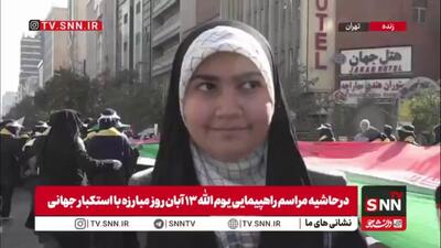  دختر دهه نودی: در جنگ 12 روزه با موشک‌هایی که داشتیم قدرتمان را نشان دادیم / نیرنگ آمریکا به ما ثابت شده است