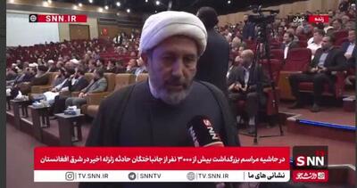  ایمانی‌پور: امت‌سازی محور دیپلماسی قرآنی است / دشمن‌شناسی و ایران مقتدر در کانون اندیشه رهبر انقلاب + فیلم