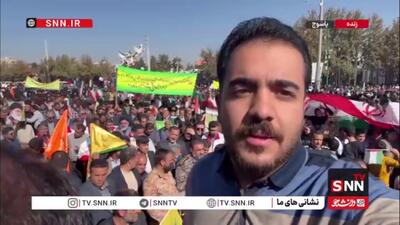  امروز، یاسوج یک‌صدا فریاد استقلال و ایستادگی سر داد