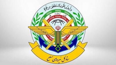  واکنش ستادکل نیروهای مسلح ایران به ادعای همکاری نظامی با دیگر کشورها