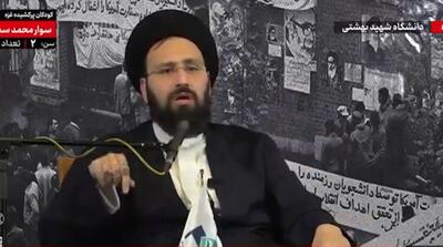  سخنان قابل تامل سید علی خمینی درباره سفارت آمریکا