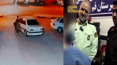  مسئولین مثل کلاهبردارها از ما هم حمایت کنند!