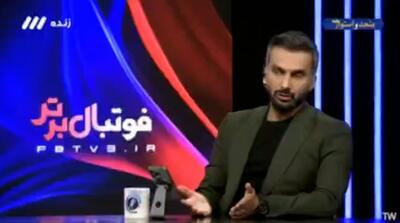  رونمایی میثاقی از مافیای زمین چمن فوتبال!