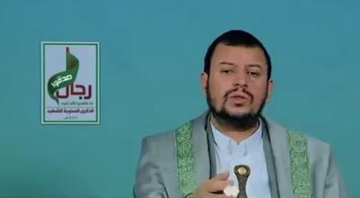  رهبر انصارالله: آمادۀ مرحلۀ جدید مقابله با صهیونیست‌ها هستم