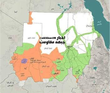  نقشه کنترل خاک سودان توسط ارتش و نیروهای پشتیبانی سریع سودان