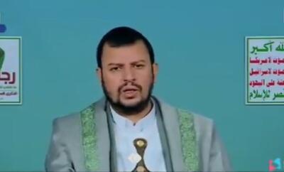  رهبر انصارالله: رژیم صهیونیستی هر مخالفی را «سرسپردۀ ایران» معرفی می‌کند