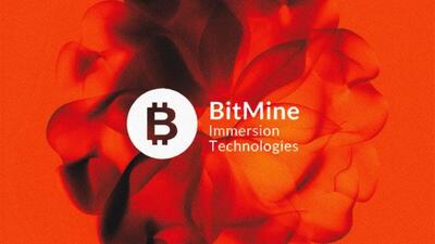  افزایش ۲۹۴ میلیون دلاری ذخایر اتریوم شرکت بیت ماین