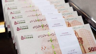  انتشار فیش حقوقی ۹۵ میلیون تومانی/ماجرا چیست؟