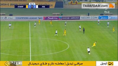  گل سلیمان میرزایف به سپاهان روی پاس اشتباه آریا یوسفی (سپاهان 1-1 آخال ترکمنستان)