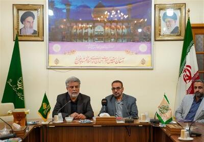  شیراز میزبان همایش بین‌المللی «علامه بهابادی یزدی» می‌شود - تسنیم