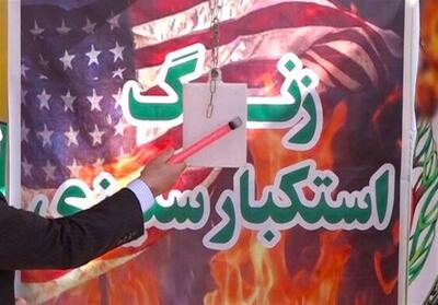  زنگ استکبارستیزی در مدارس کردستان نواخته شد - تسنیم