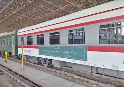  حرکت دومین قطار گردشگری «مثلث طلایی» به مقصد یزد - تسنیم