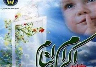  1200 دانش آموز حامی طرح اکرام ایتام و محسنین هستند - تسنیم