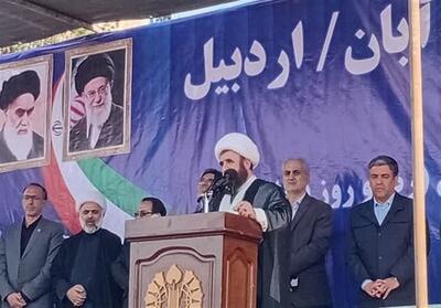 بی‌تفاوت بودن نسبت به استکبار اسلام آمریکایی است - تسنیم