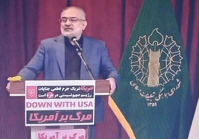  ایران محور بیداری جهانی در مبارزه با نظام سلطه - تسنیم