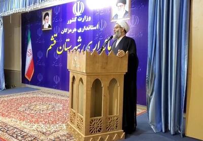  قشم در انتظار مسئولان ارشد/گلایه امام جمعه از عدم حضور مدنی‌زاده و مسرور در جزیره - تسنیم
