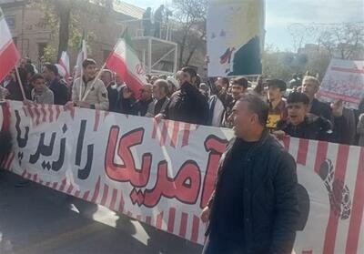  لبیک یا خامنه‌ای نسل نوجوان و جوان در راهپیمایی علیه استکبار - تسنیم