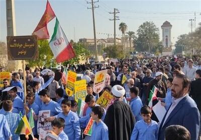  موج هم‌نوایی جهانی با ملت ایران در 13 آبان - تسنیم