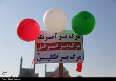  13 آبان یادآور صدای ملت در برابر ظلم و دخالت بیگانگان است - تسنیم