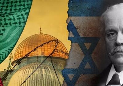  اعلامیه بالفور؛ خنجر 108 ساله لندن بر پیکره ملت فلسطین - تسنیم