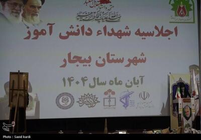  گزارش تسنیم از اجلاسیه شهدای دانش‌آموز/گفت‌وگوی دیدنی با خانواده‌های شهدا فیلم - تسنیم