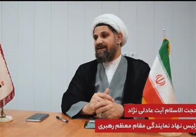  امید بستن به دشمن کج‌روی در دین است - تسنیم