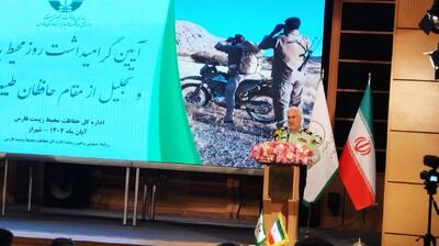  فرمانده یگان حفاظت خواستار تقویت حمایت‌های قضایی و بیمه‌ای از محیط‌بانان شد - تسنیم