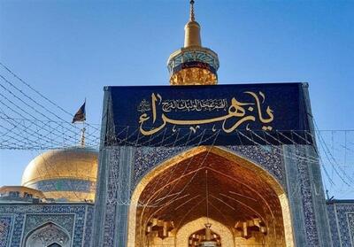  در لحظات پایانی حیات حضرت  زهرا (س) چه گذشت؟ - تسنیم