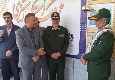  زنگ استکبارستیزی در مدارس چهارمحال و بختیاری به صدا درآمد - تسنیم