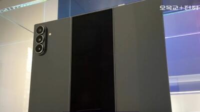  نمایش کامل گوشی سه‌تاشوی سامسونگ با طراحی خیره‌کننده + تصویر