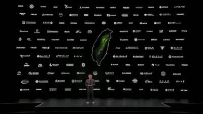  همکاری انویدیا و TSMC رؤیای تراشه‌سازی آمریکایی را به واقعیت تبدیل کرد + ویدئو