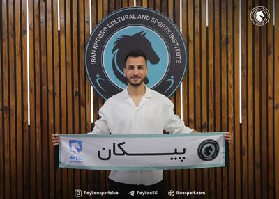  جانشین کسری طاهری از پرسپولیس آمد