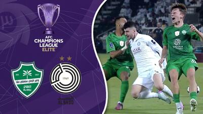  خلاصه بازی السد 1 - الاهلی 2