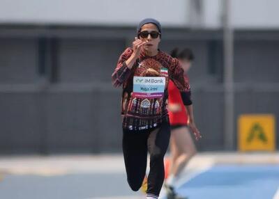  مصدومیت بدموقع ستاره جدید دوومیدانی ایران